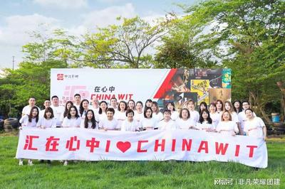 江門(mén)拓展訓(xùn)練策劃與文化藝術(shù)交流 打造深度融合的團(tuán)建新體驗(yàn)